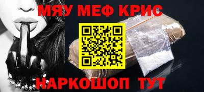 не бодяженный Ирбит