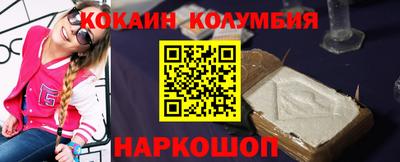прущая мука Заводоуковск
