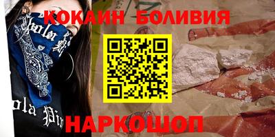 не бодяженный Ирбит