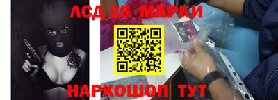 герыч Заволжье