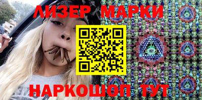 герыч Заволжье