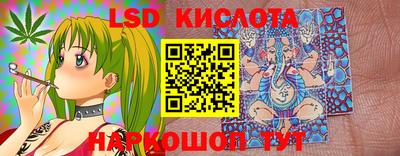 прущая мука Заводоуковск