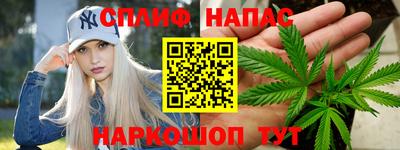 прущая мука Заводоуковск