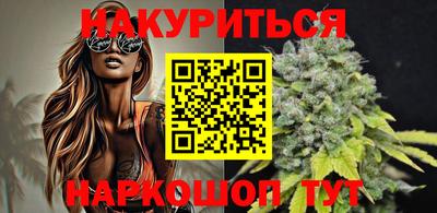 ALPHA-PVP Ипатово