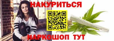 герыч Заволжье