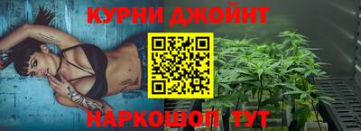 ALPHA-PVP Ипатово