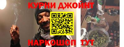 прущая мука Заводоуковск