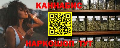 прущая мука Заводоуковск