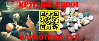 герыч Заволжье