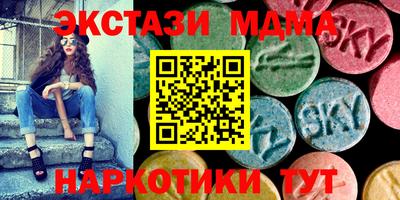 герыч Заволжье