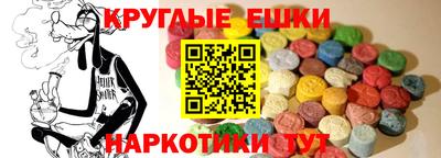 герыч Заволжье