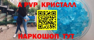 не бодяженный Ирбит