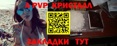 не бодяженный Ирбит