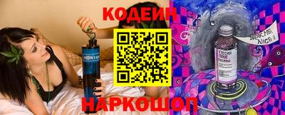 Альфа ПВП Изобильный