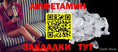 гашишное масло Жуковский