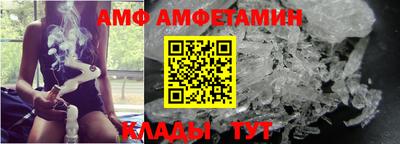 Альфа ПВП Изобильный