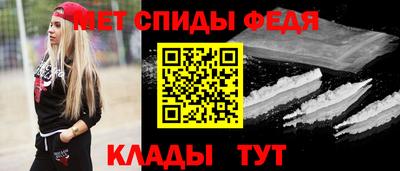 гашишное масло Жуковский