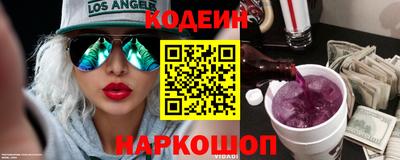 прущая мука Заводоуковск