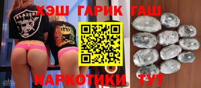 прущая мука Заводоуковск
