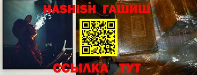 Альфа ПВП Изобильный