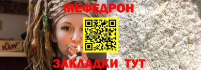 гашишное масло Жуковский