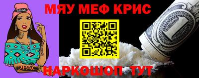не бодяженный Ирбит