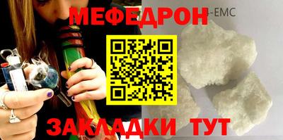 не бодяженный Ирбит